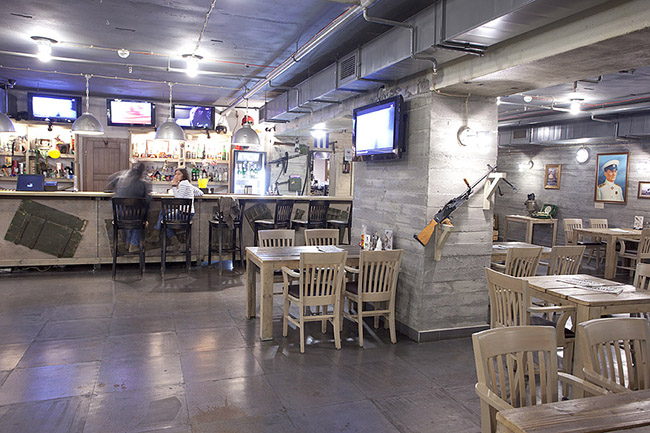 Товарищ Маузер