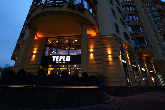 TEPLO