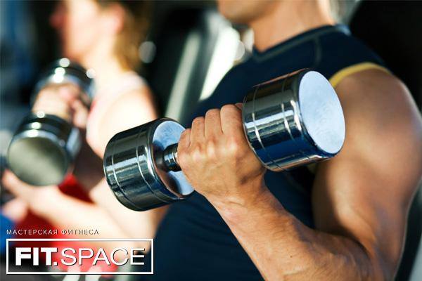 Fit.Space