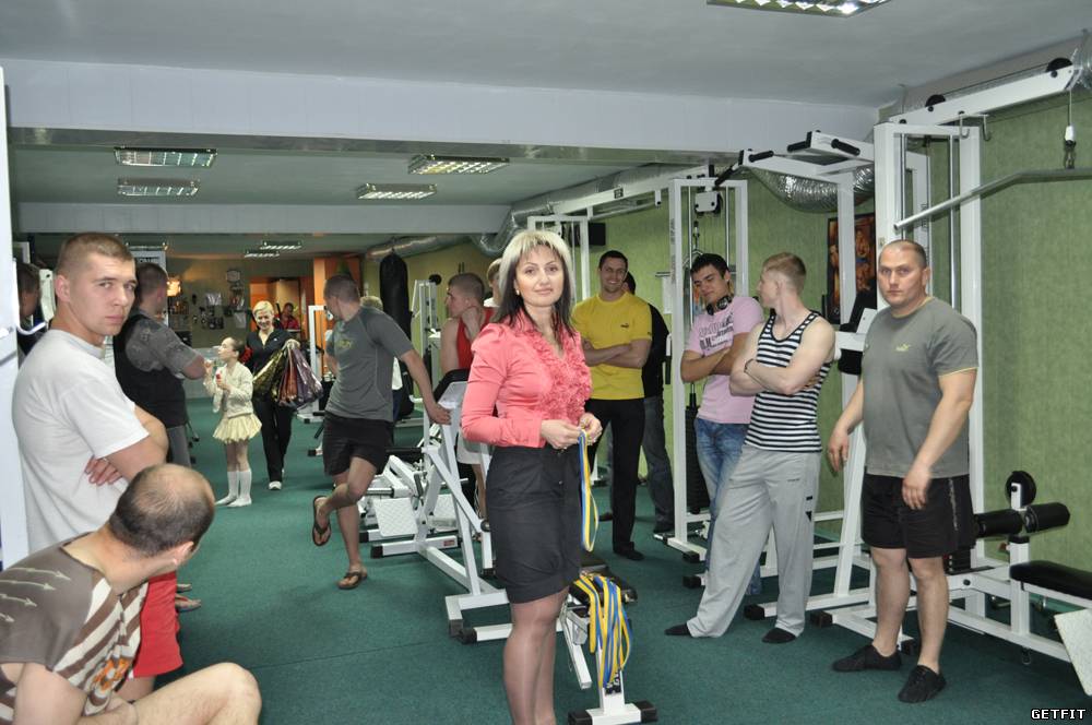 GetFit