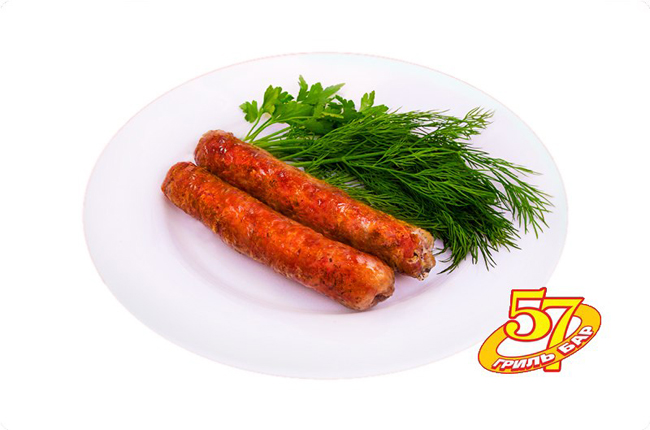 Гриль Бар 57