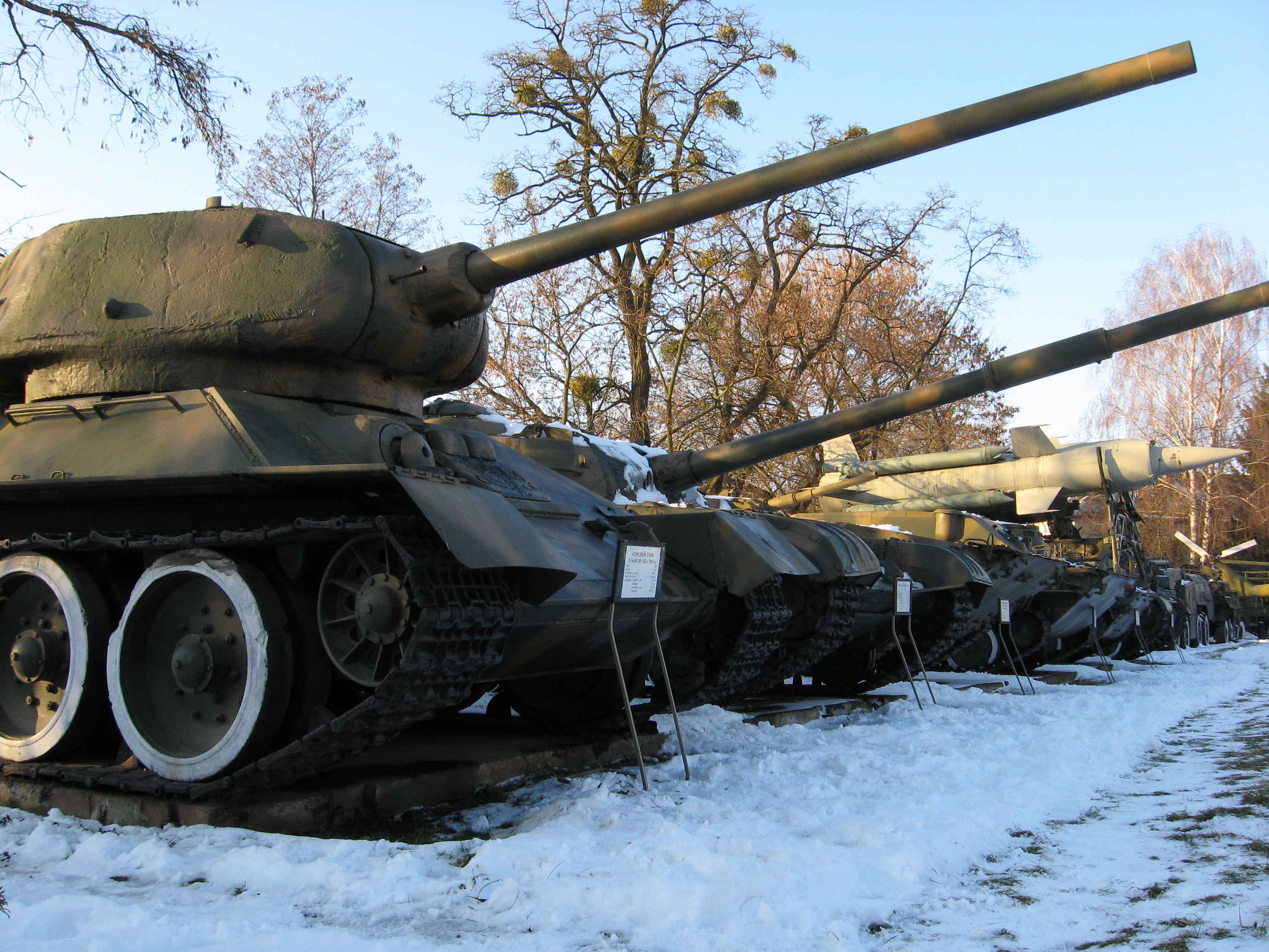 Музей украинского войска и военной техники