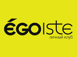 EGOISTE