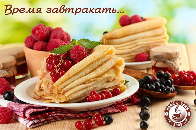 Кофе Тайм