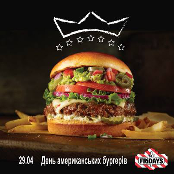 T.G.I. Friday's