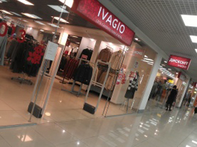 IVAGIO