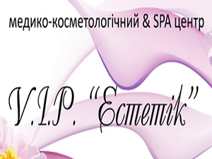 VIP-Эстетик