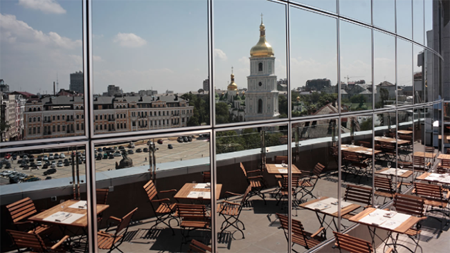 Hyatt Regency Kyiv