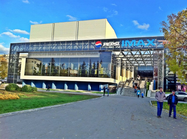 Искра IMAX 