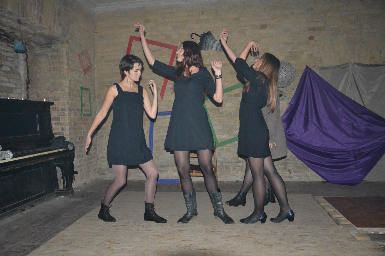 Театр в комнате