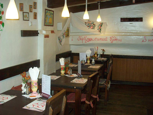 Гарбузик