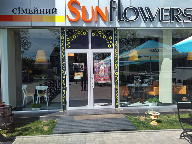 Sunflowers