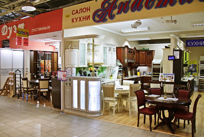 ТЦ Люблинское поле