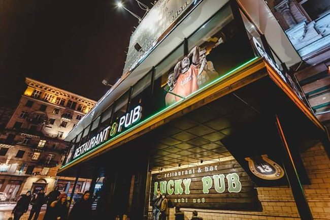 Lucky Pub