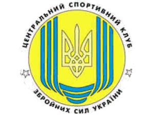 Центральный спортивный клуб ВСУ