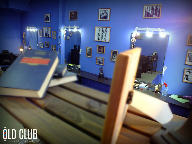 Old Club