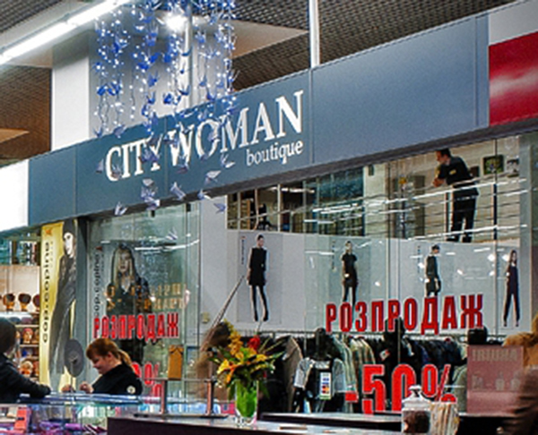 ТРЦ Метрополис ТРЦ Метрополис