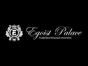 Egoist Palace