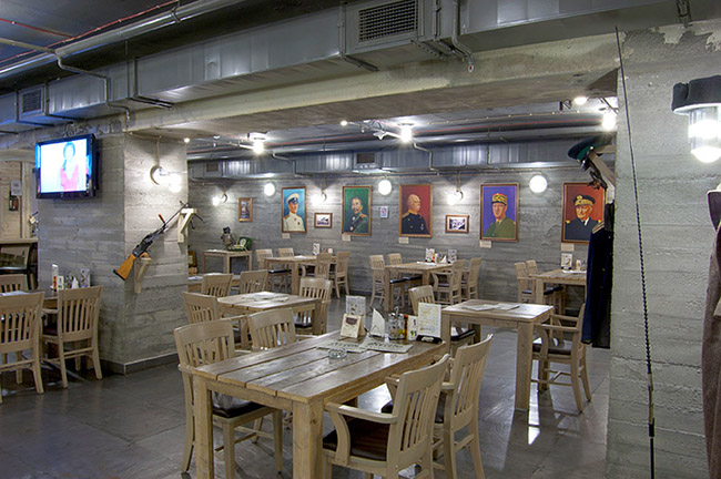 Товарищ Маузер