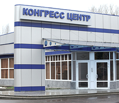 Казанская ярмарка