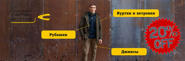 ODEJDA.kiev.ua