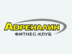 Адреналин