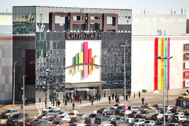 Сити-парк Град