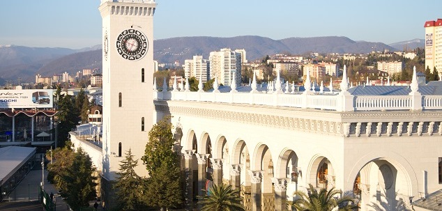 Park Inn by Radisson Sochi City Centre