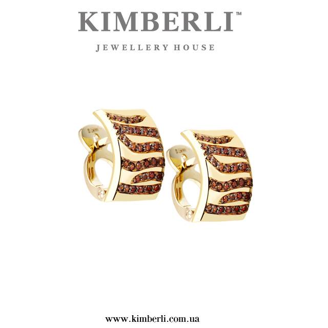 Kimberli Jewellery House