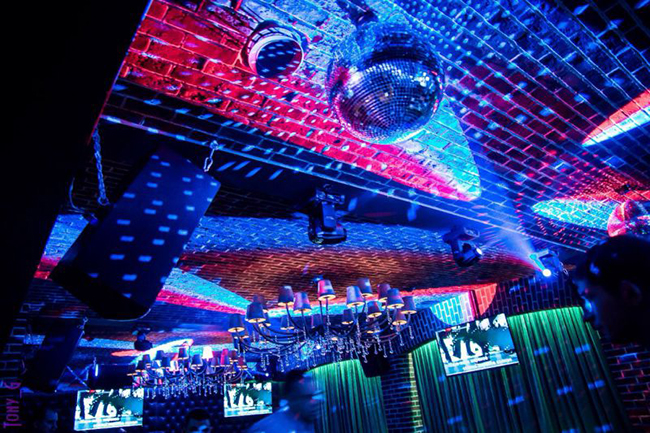 REPUBLIC CLUB & KARAOKE