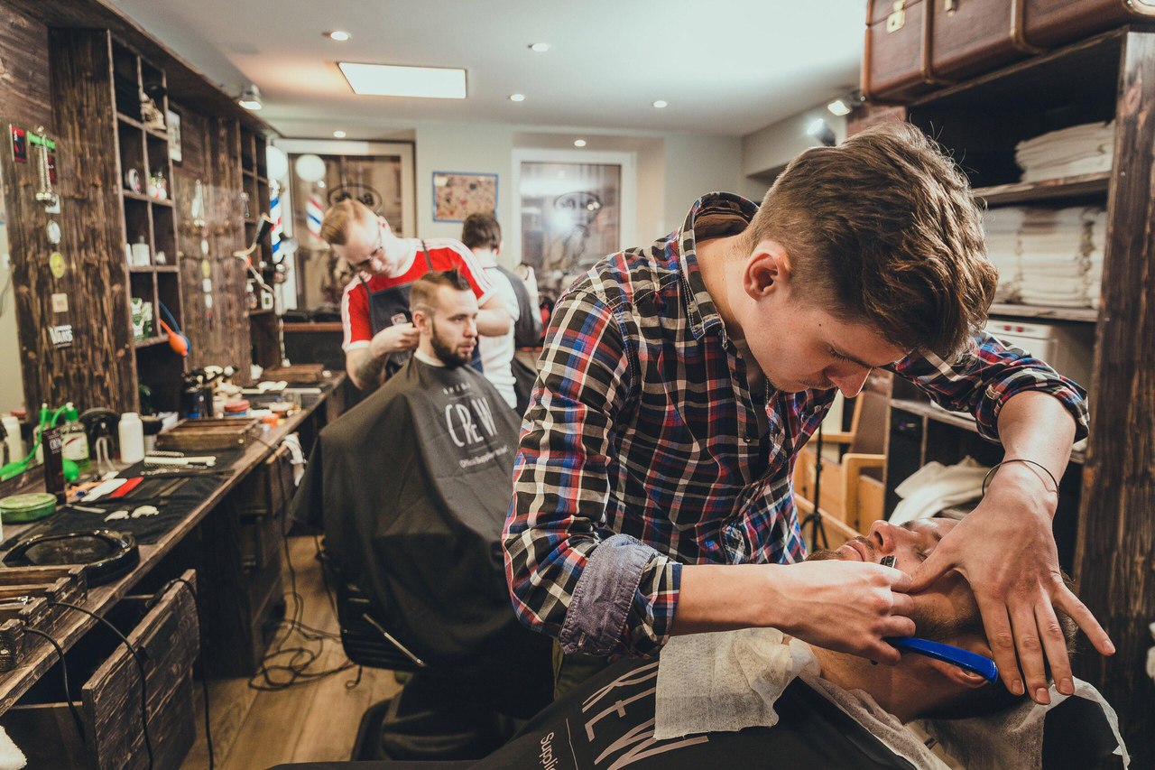 BRBR SHOP BARBERSHOP