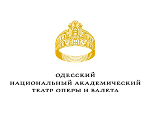 Одесский театр Оперы и Балета