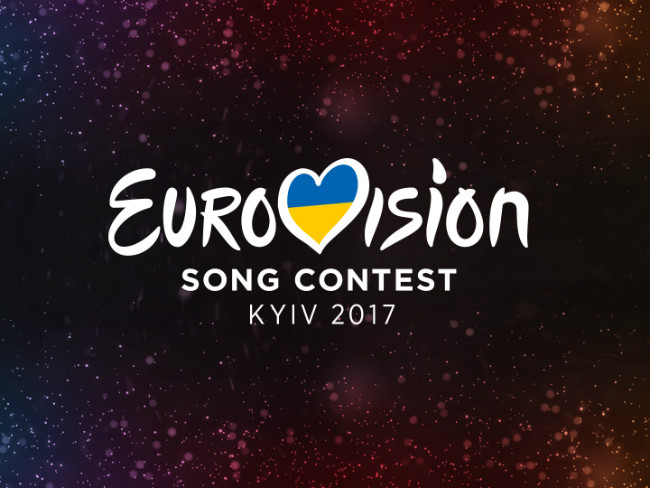 Конкурсанты предстоящего Евровидения увидели главную награду