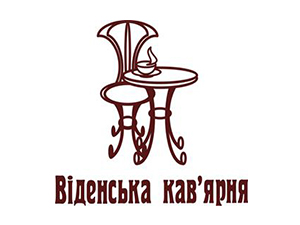 Венская кофейня