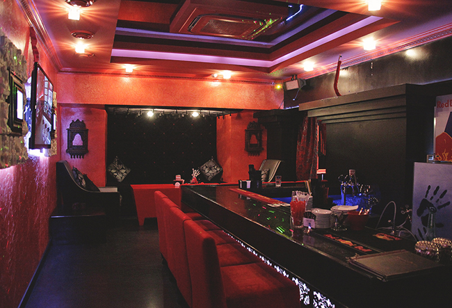 Kama Bar 