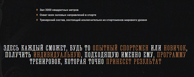 Сандов
