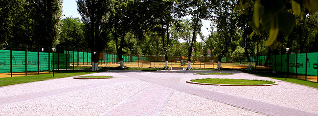 Central Park Tennis Club