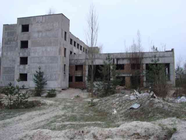 КГБ