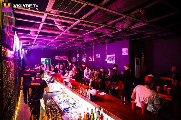 Garage Bar