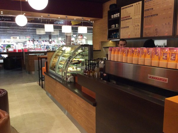 KREDENS CAFE