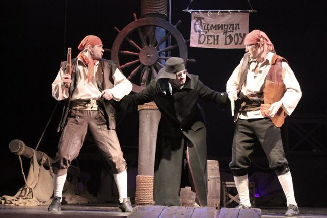 Ростовский академический молодёжный театр