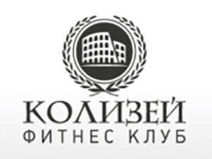 Колизей