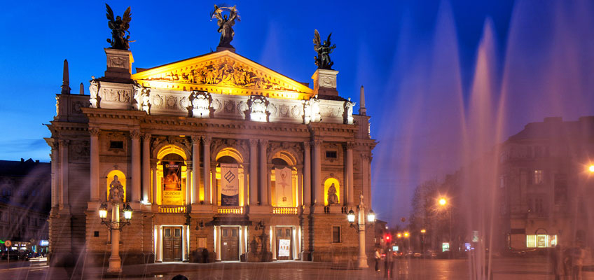 Львовская опера