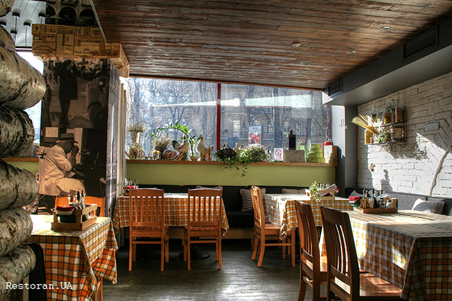 Prègo Cafe