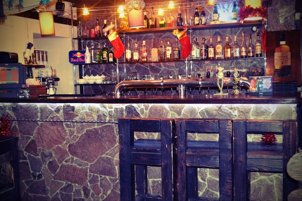 Forest Pub 
