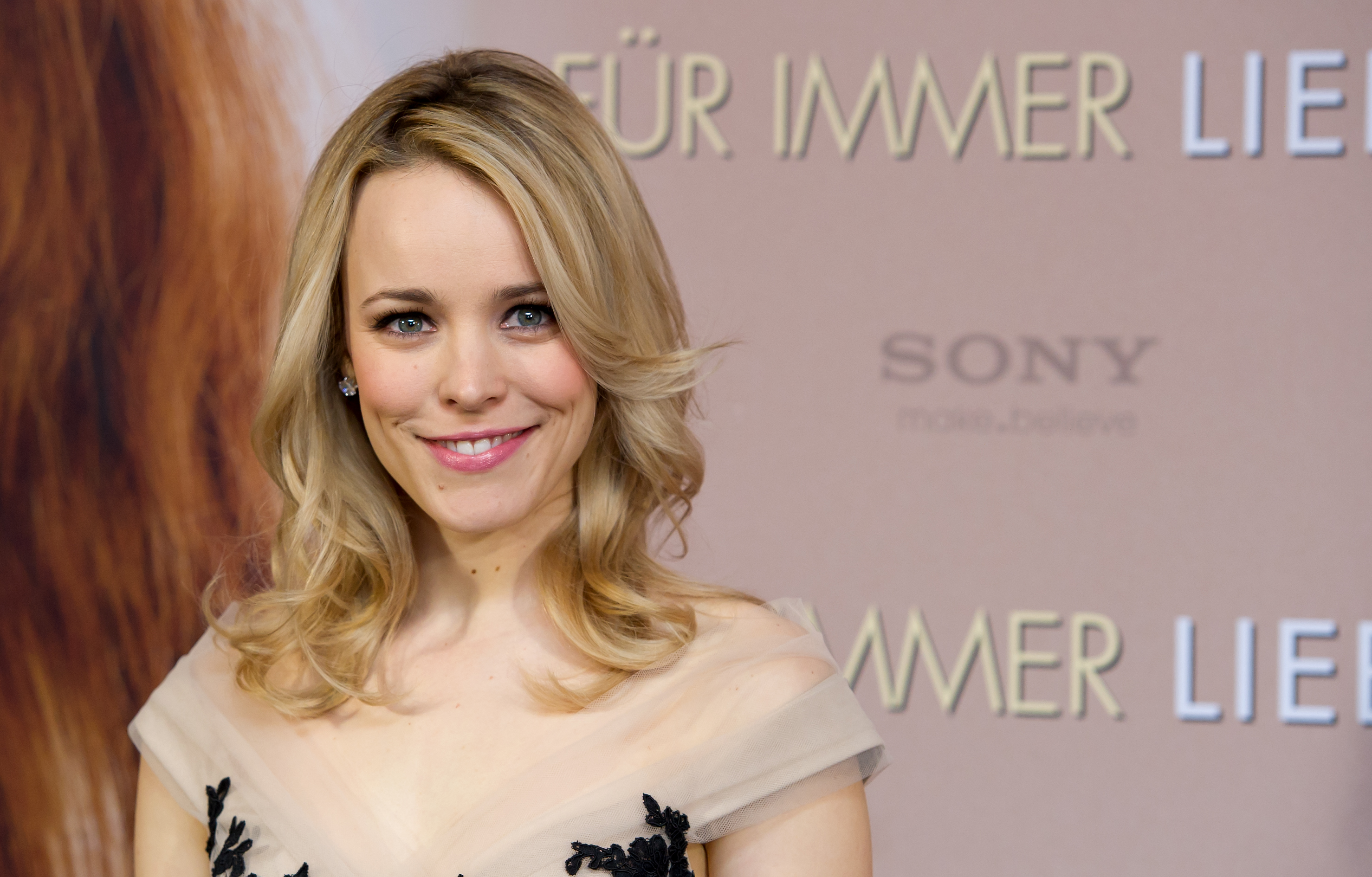 Рэйчел МакАдамс