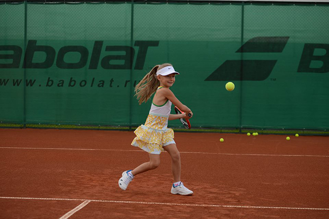 Русская Теннисная Академия