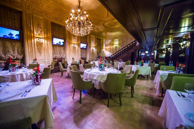 Липский Особняк