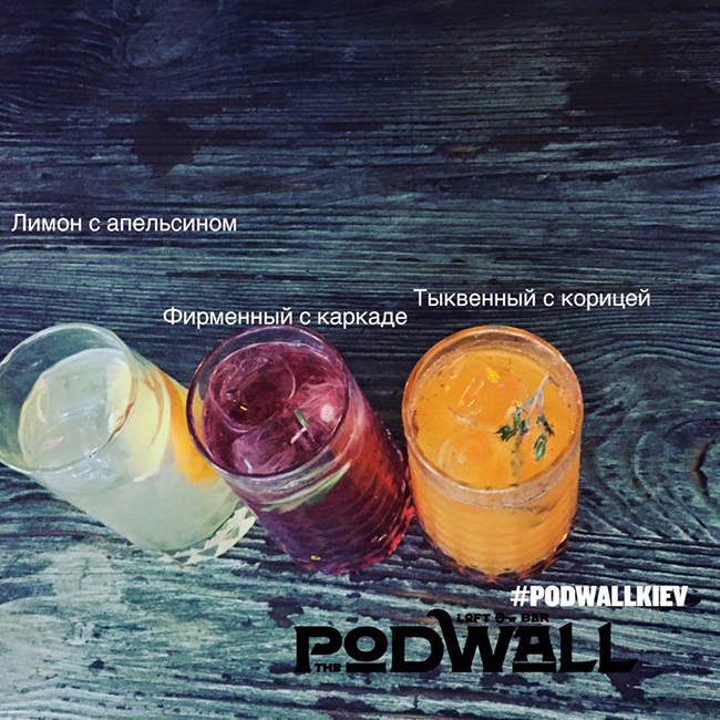 The PodWall