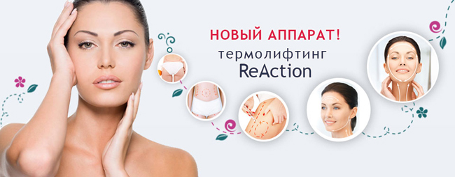 БЬЮТИ
